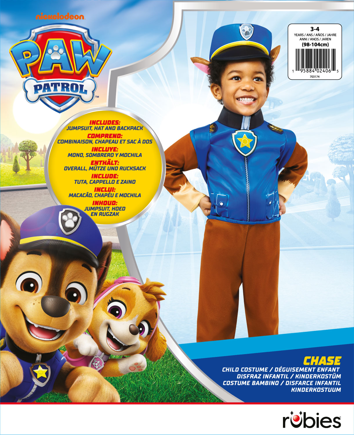 Déguisement luxe Chase – Image 6