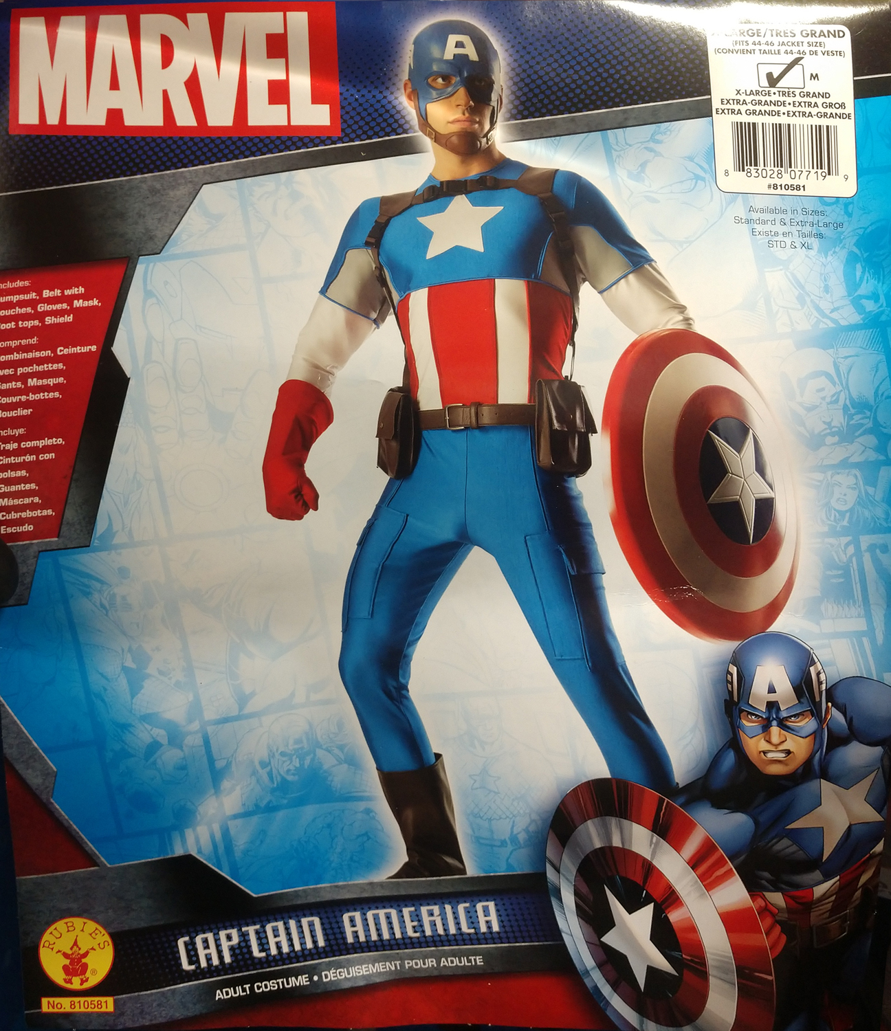 DEGUISEMENT GRAND HERITAGE CAPTAIN AMERICA - STD – Image 5